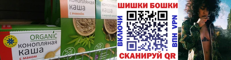 закладка  Ленинск-Кузнецкий  Еда ТГК марихуана 