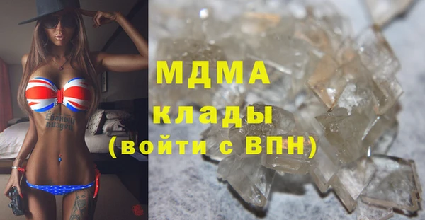 герыч Алексин