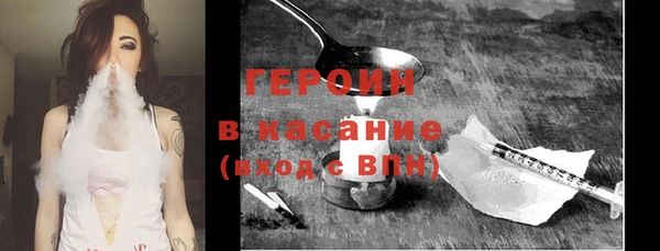 гашик Алексеевка