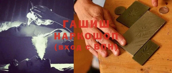 крисы Алзамай