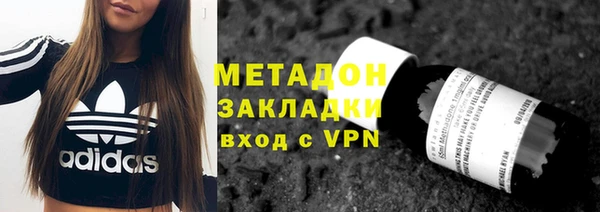 крисы Алзамай