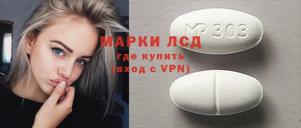 гашик Алексеевка