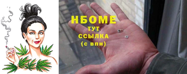герыч Алексин