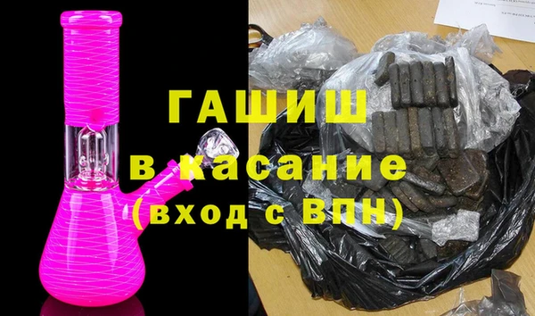 герыч Алексин