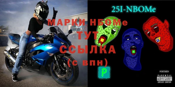 крисы Алзамай