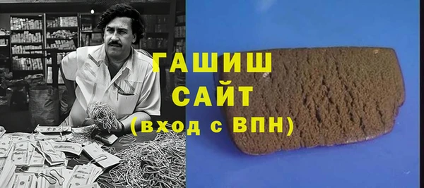 герыч Алексин