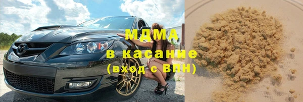 крисы Алзамай