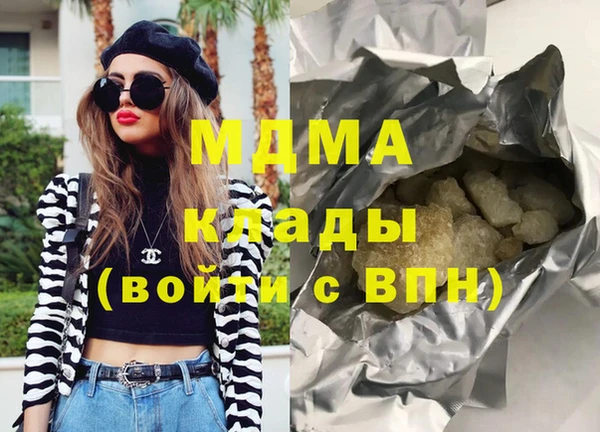 гашик Алексеевка
