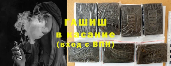 герыч Алексин