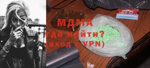 гашик Алексеевка