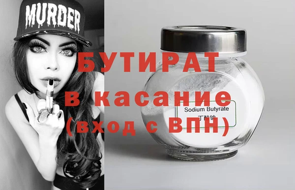 гашик Алексеевка