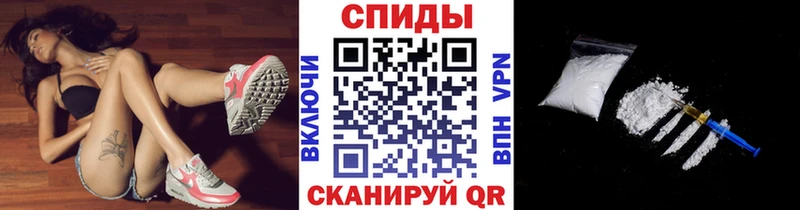 продажа наркотиков  Ленинск-Кузнецкий  Метамфетамин Декстрометамфетамин 99.9% 