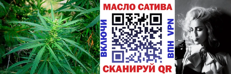 Дистиллят ТГК вейп с тгк  что такое наркотик  Ленинск-Кузнецкий 